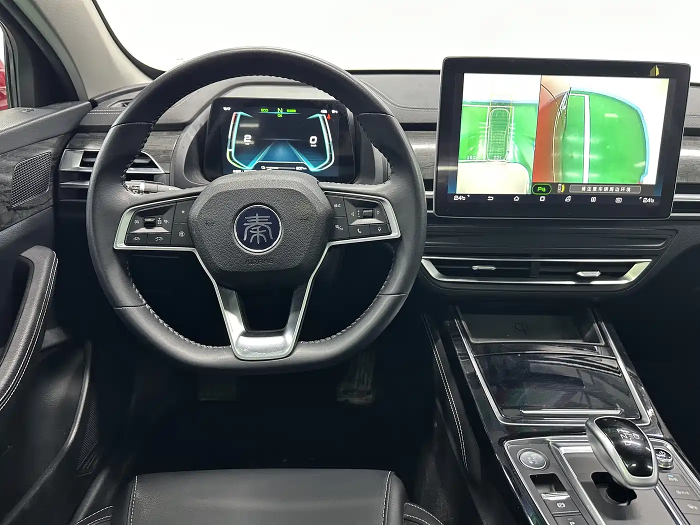 BYD QINHUANGDAO NEW ENERGY