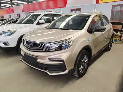 Geely Vision X3