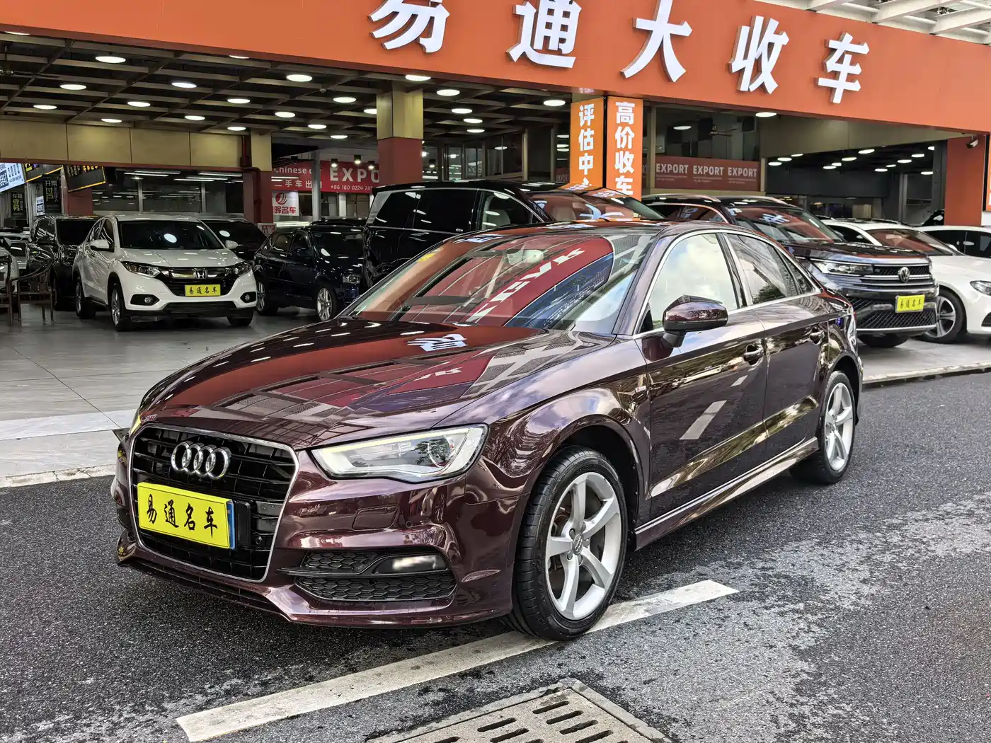 Audi A3 (Import) 2014 Limousine 40 TFSI S line Luxury