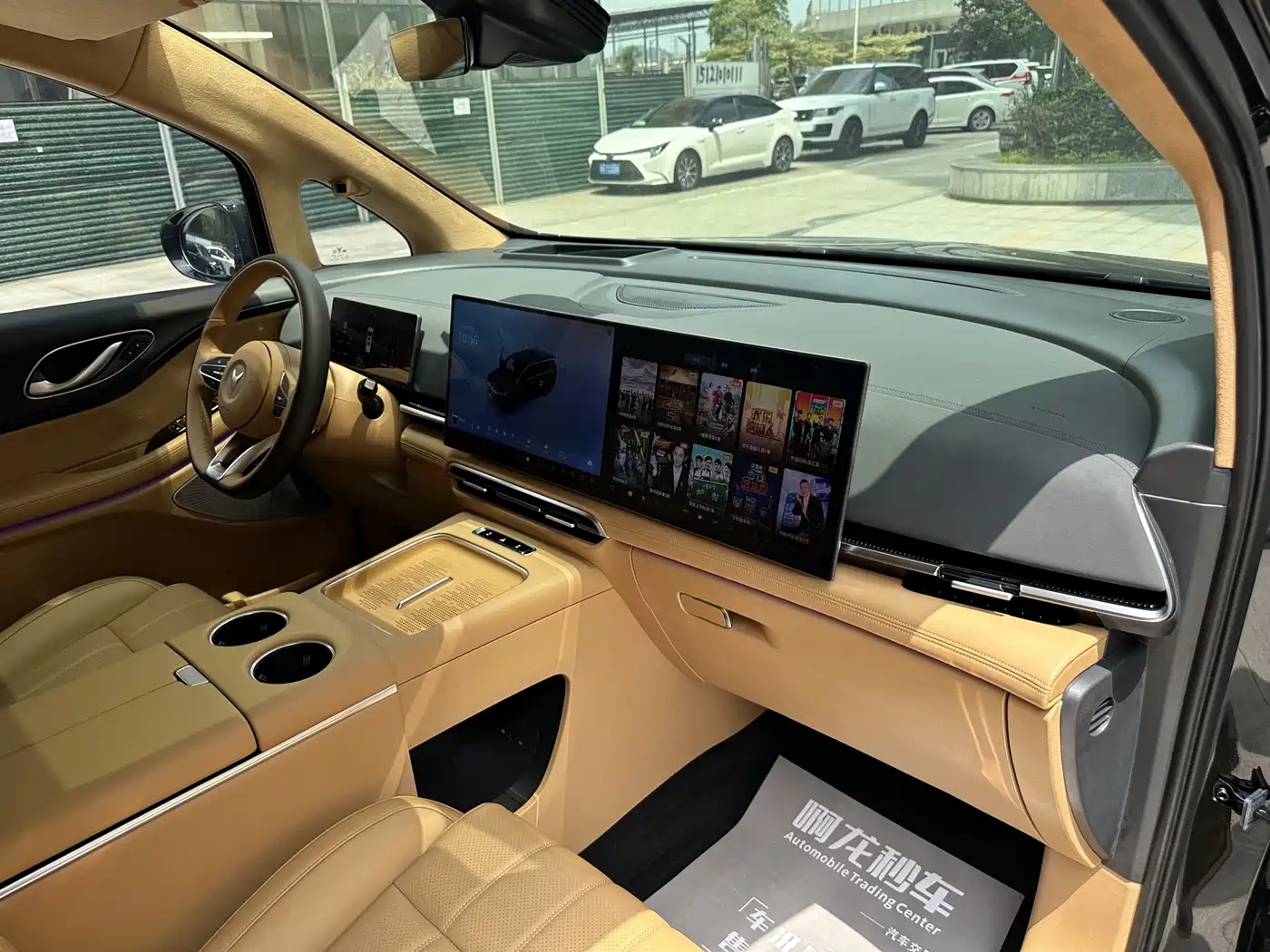 Voyah Auto Voyah Dreamer 2025 PHEV AWD Flagship Kunpeng Edition фото 14