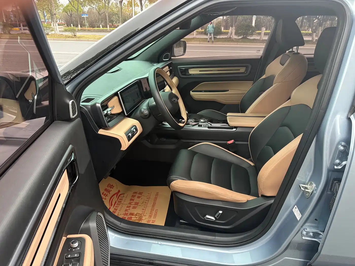 GEELY AUTOMOBILE GEELY ICON