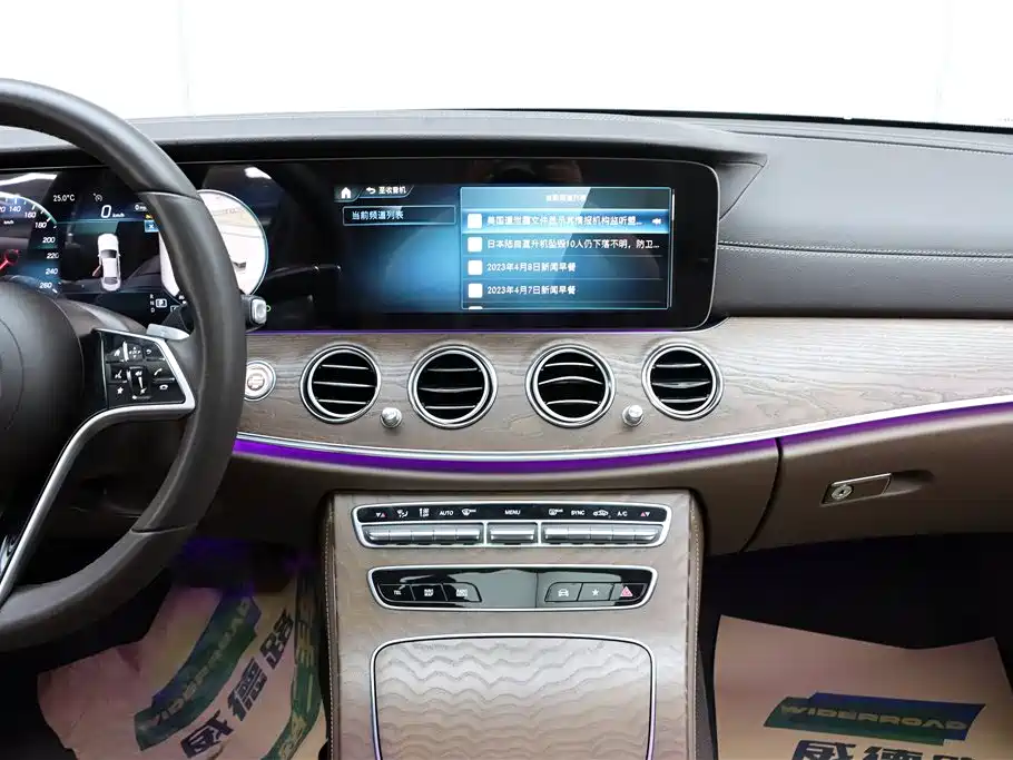 Mercedes-Benz E-Class 2023 Facelift E 260 L фото 25