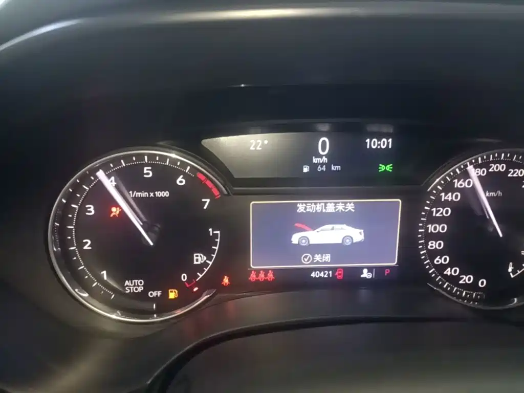 Cadillac CT4 2023 2022 28T Luxury Model