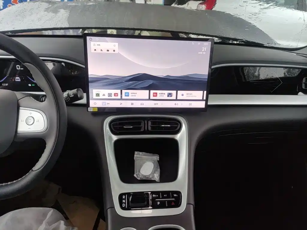 Geely Galaxy Starry Wish 2026 2026 Model 310km Dream Edition