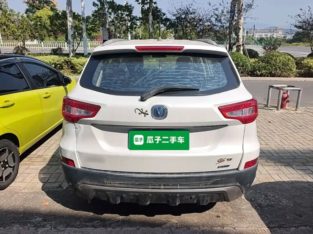 Changan CS75 2014 2014 2.0L Manual Luxury (China IV)