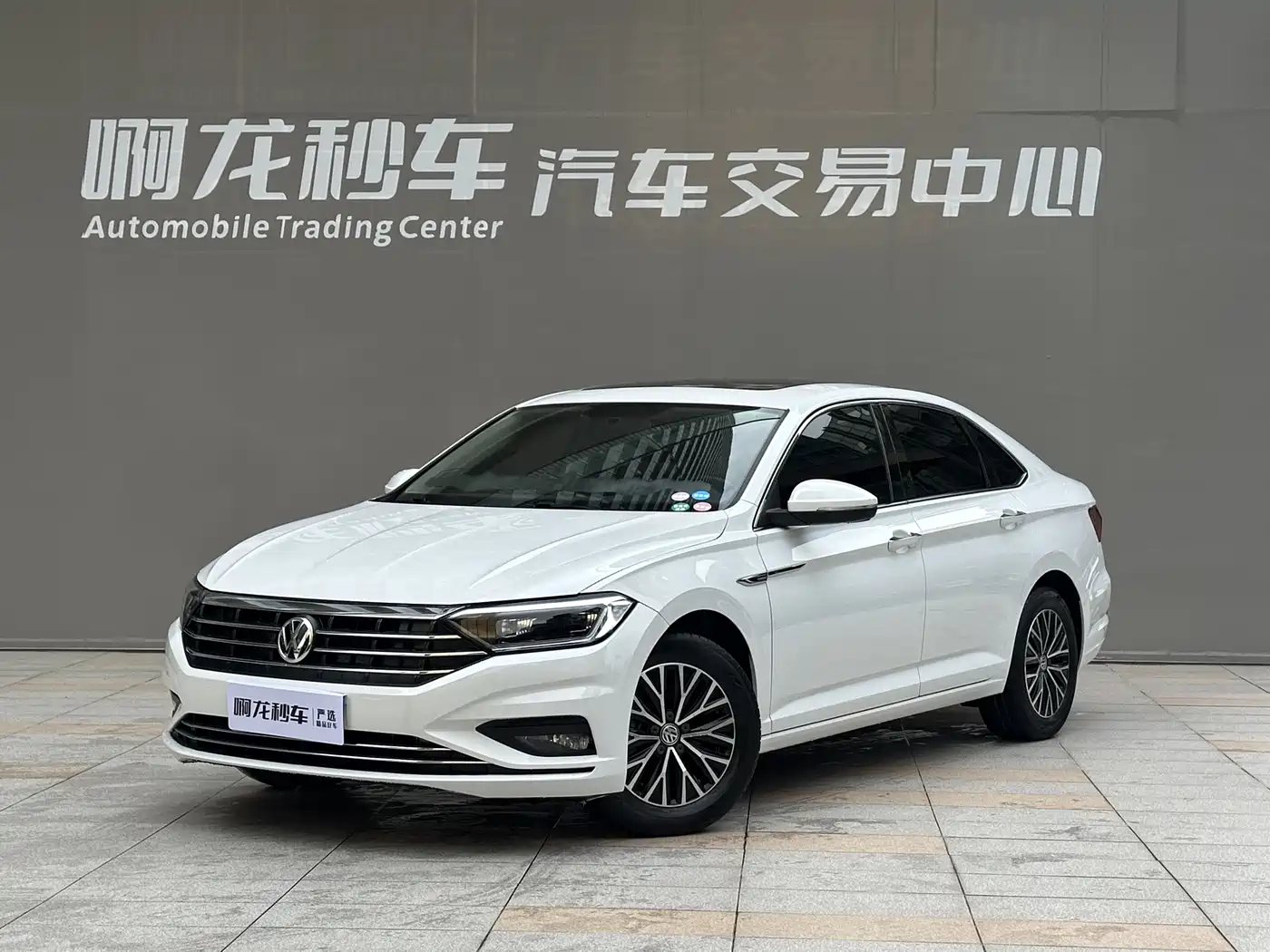 Volkswagen Sagitar 2021 280TSI DSG Comfort Smart Connect Edition