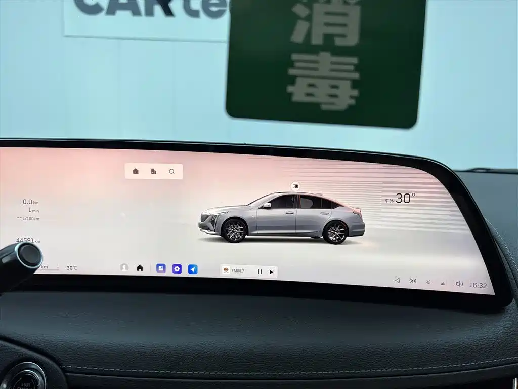 Cadillac CT5 2024 28T Luxury Model Pro фото 26