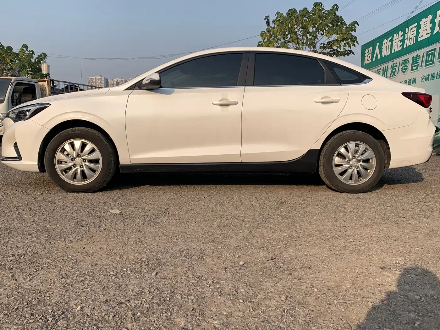 CHANGAN YIDONG NEW ENERGY