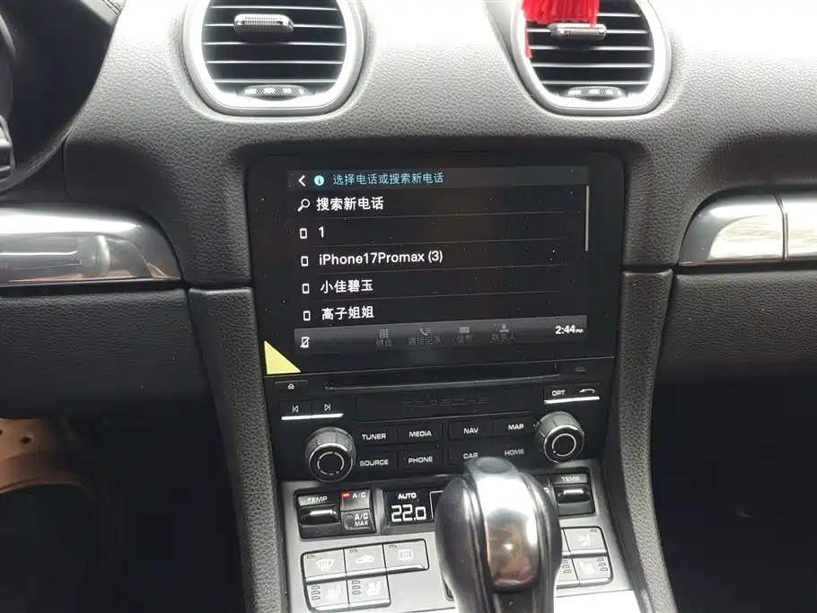 Porsche 718 2022 Boxster 2.0T фото 13