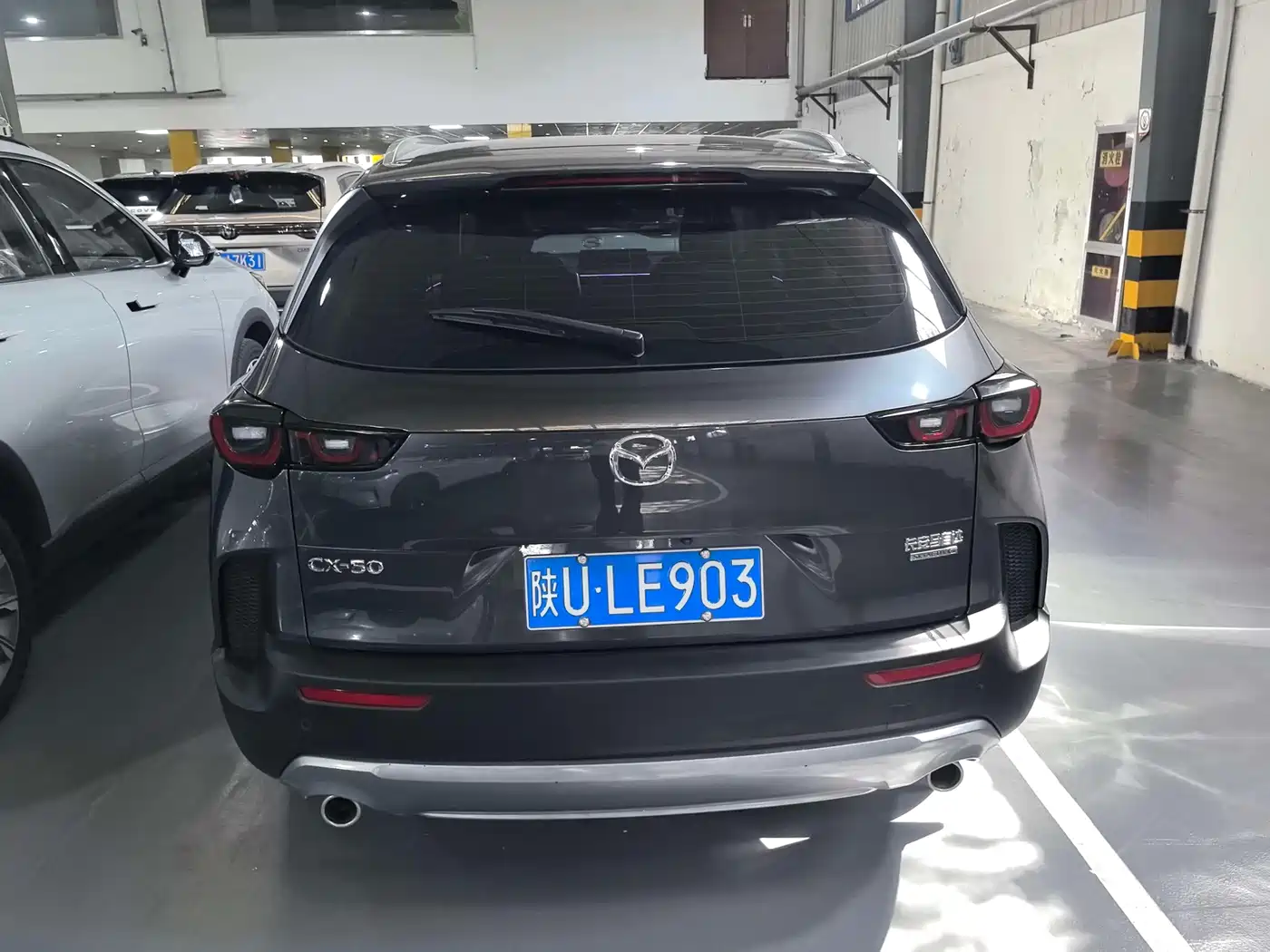 Mazda CX-50 2024 2023 2.5L Smart Edition