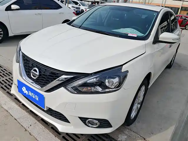 nissan xuan-yi
