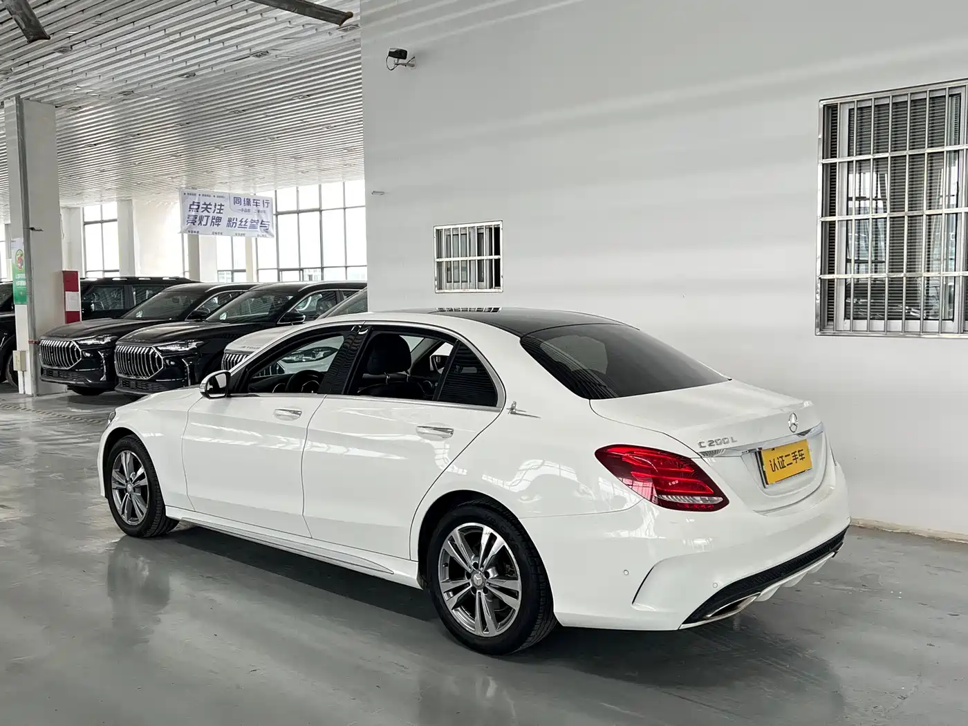 Mercedes-Benz C-Class 2017 C 200 L Sport фото 4