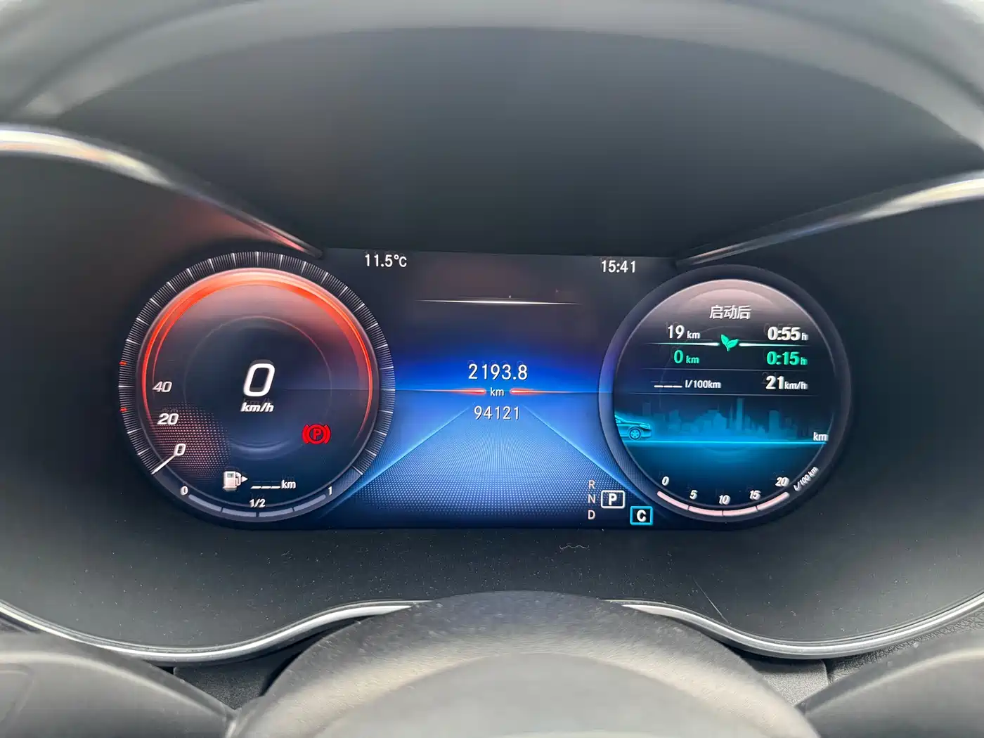 Mercedes-Benz C-Class 2021 C 260 L Sport Edition фото 16
