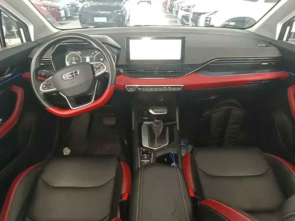 Geely Emgrand S 2022 2021 1.4T CVT Premium