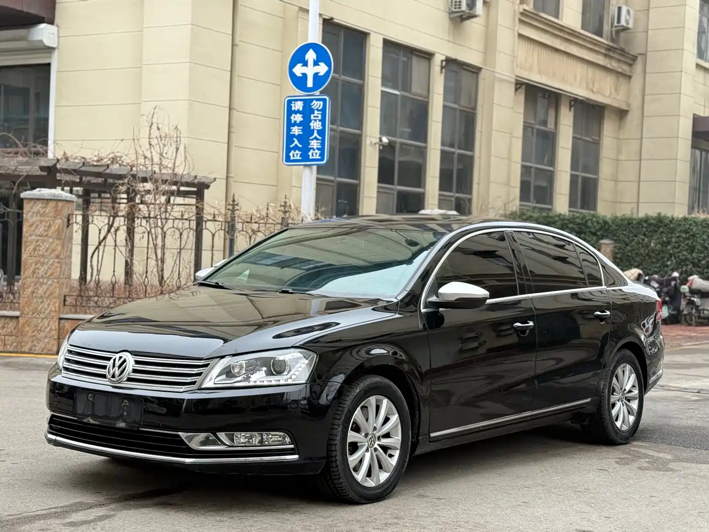 Volkswagen Magotan 2015 1.8TSI Luxury