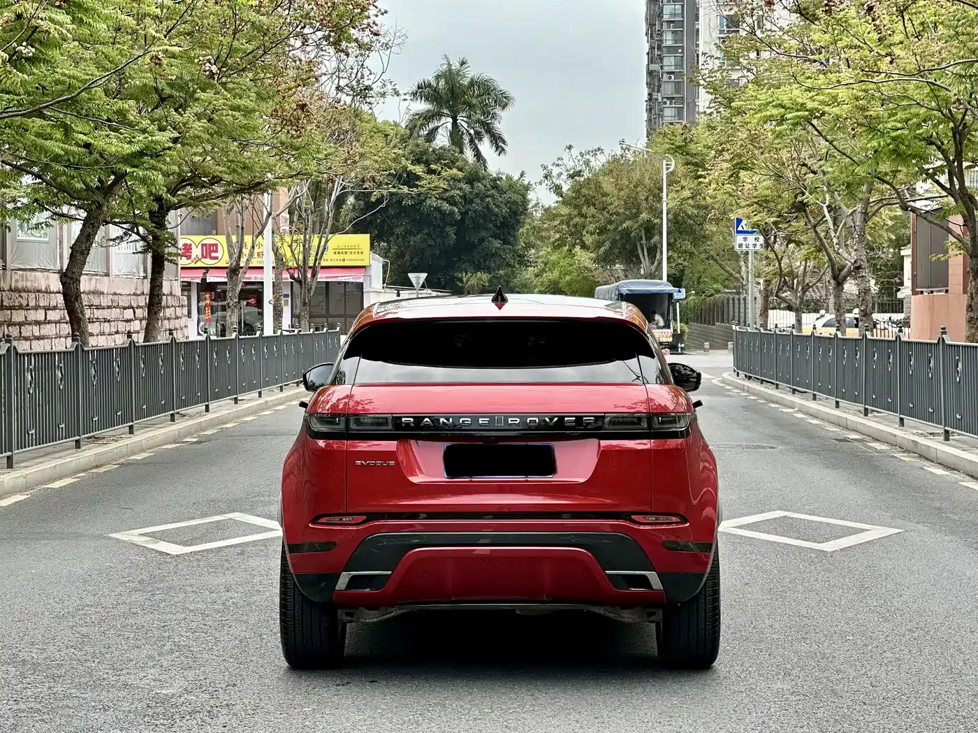 LAND ROVER RANGE ROVER AURORA