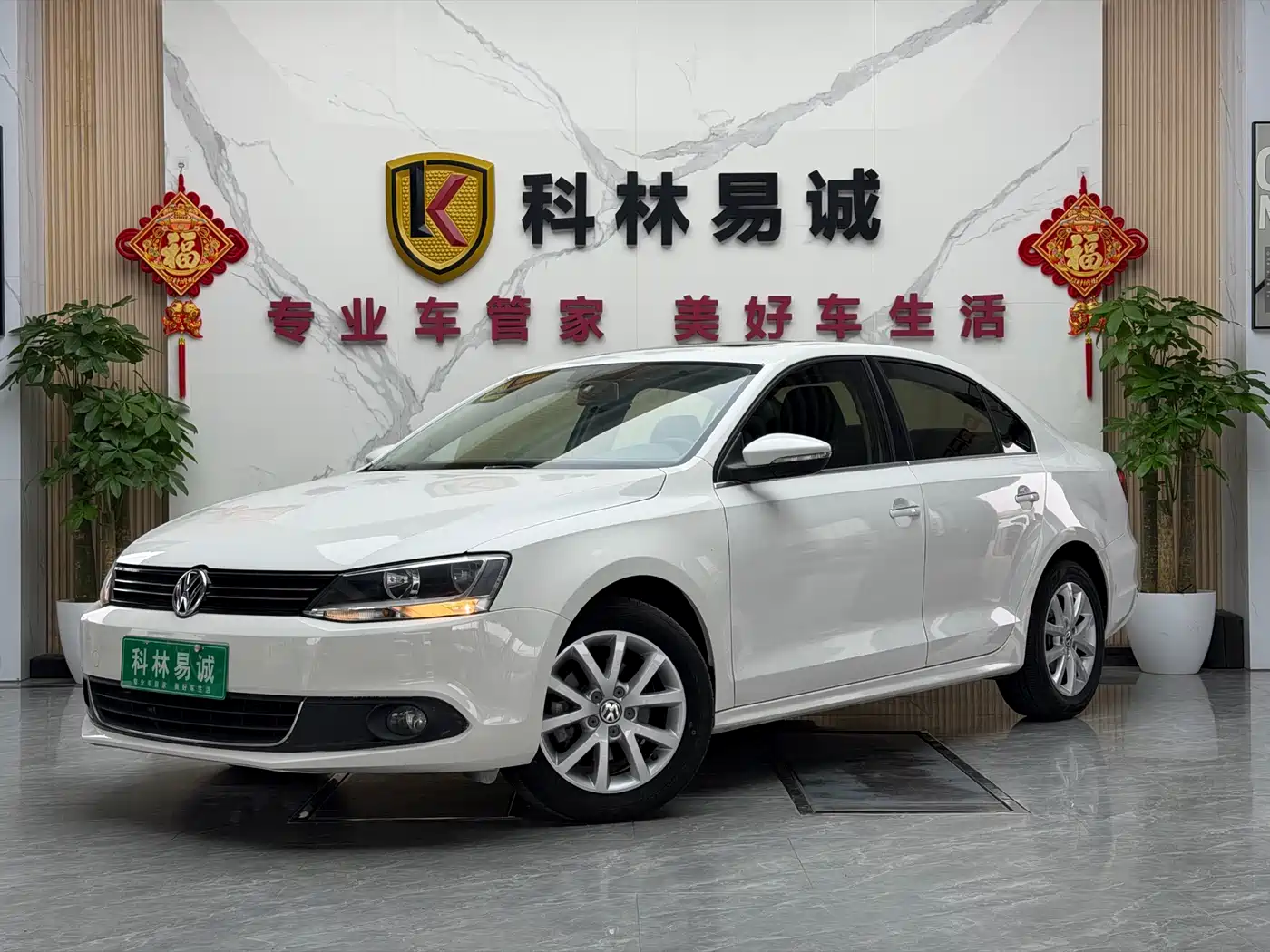 Volkswagen Sagitar 2012 1.6L Automatic Comfort Type