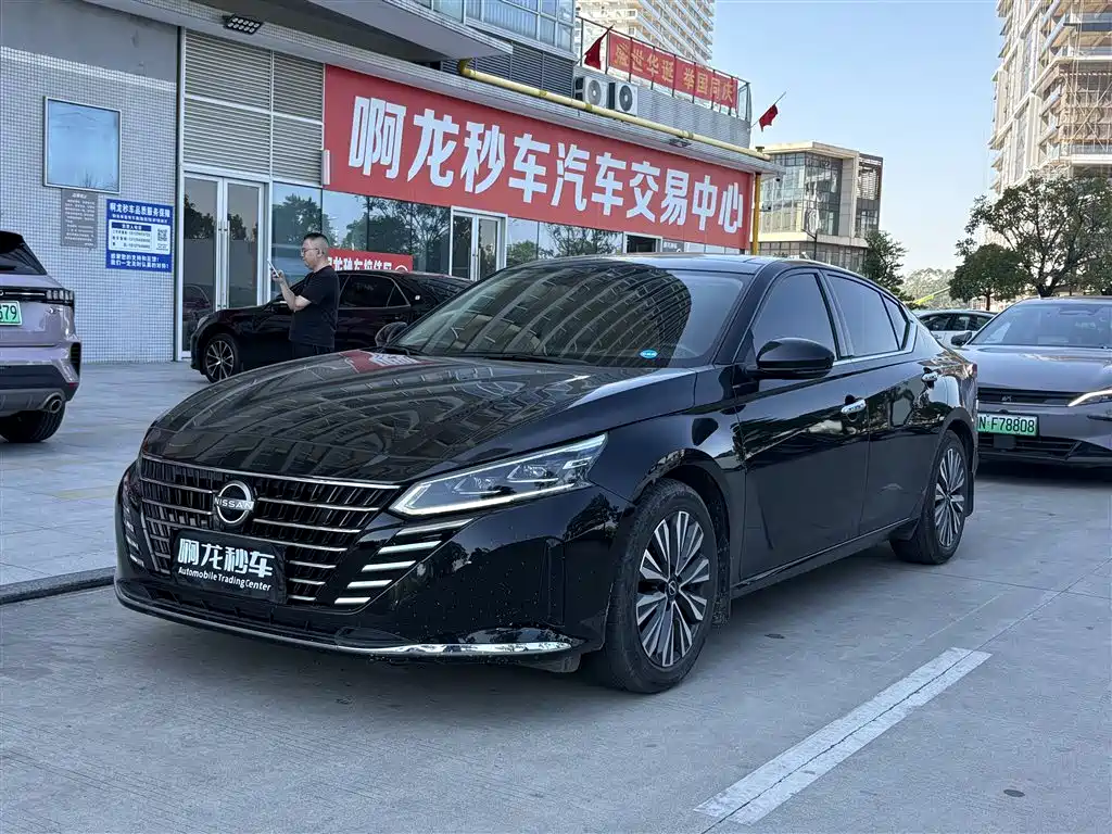 Similar car