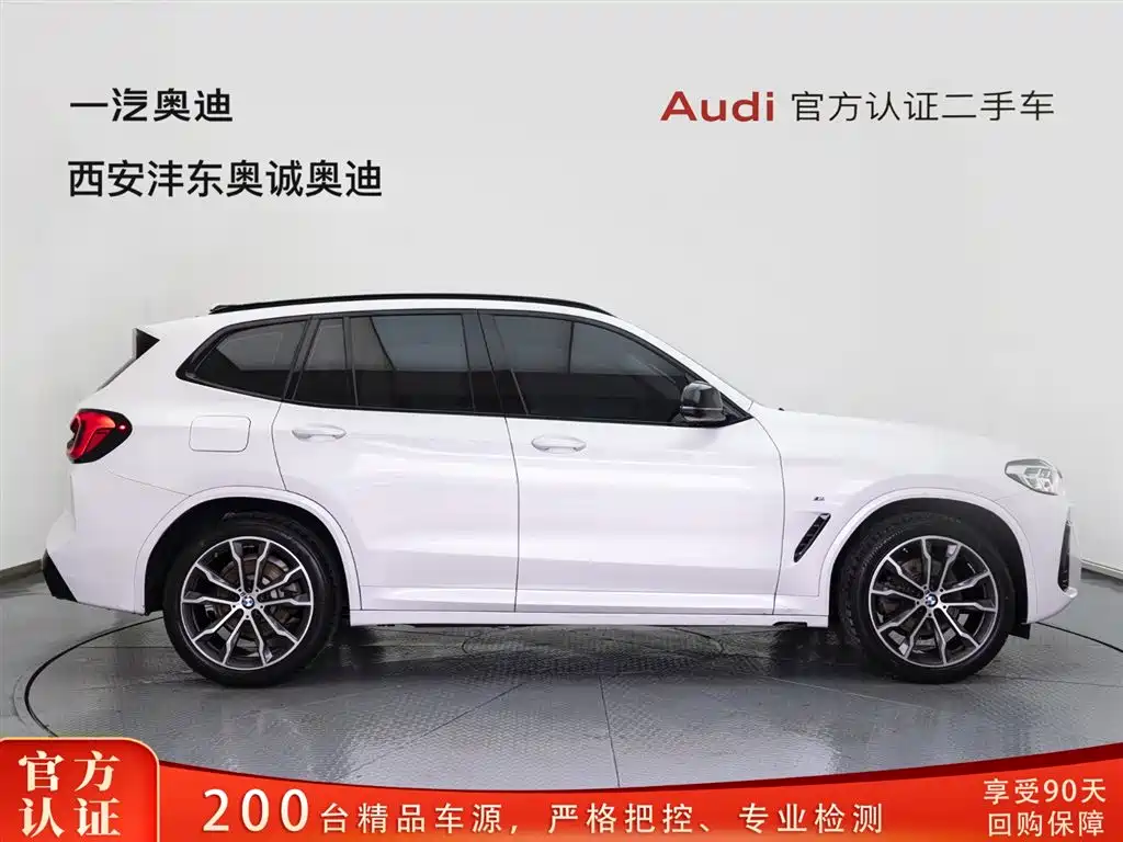 BMW X3 2022 xDrive30i Leading M Night Package фото 3