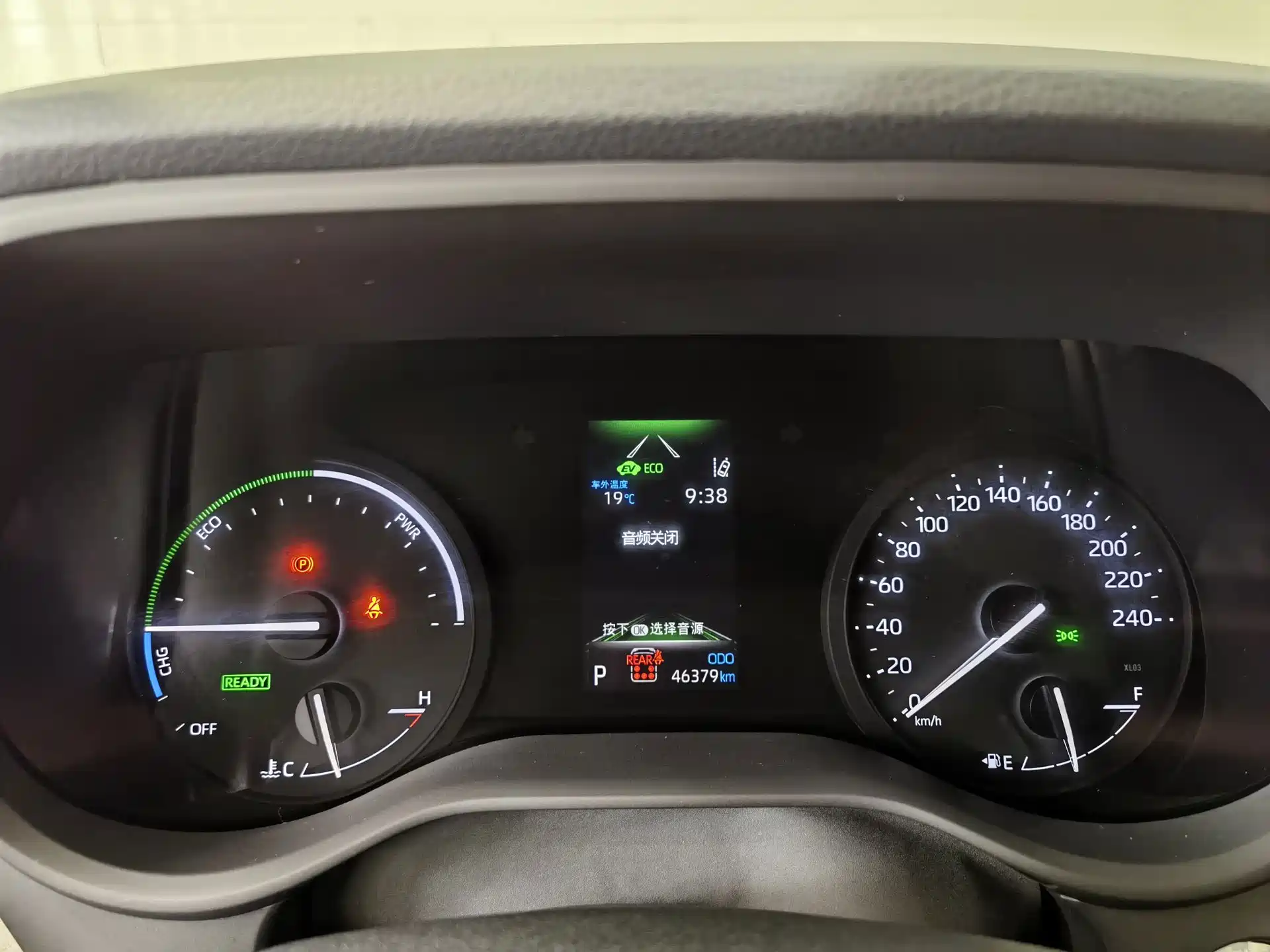 صورة 8 - Toyota Sienna