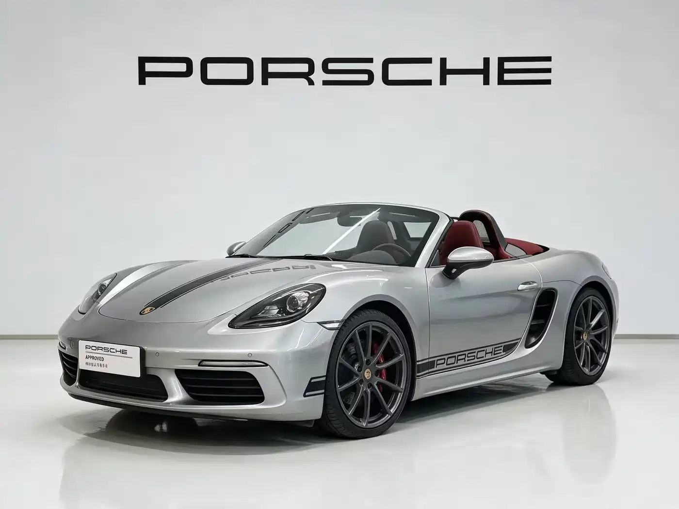 Porsche Porsche 718 2022 Boxster 2.0T