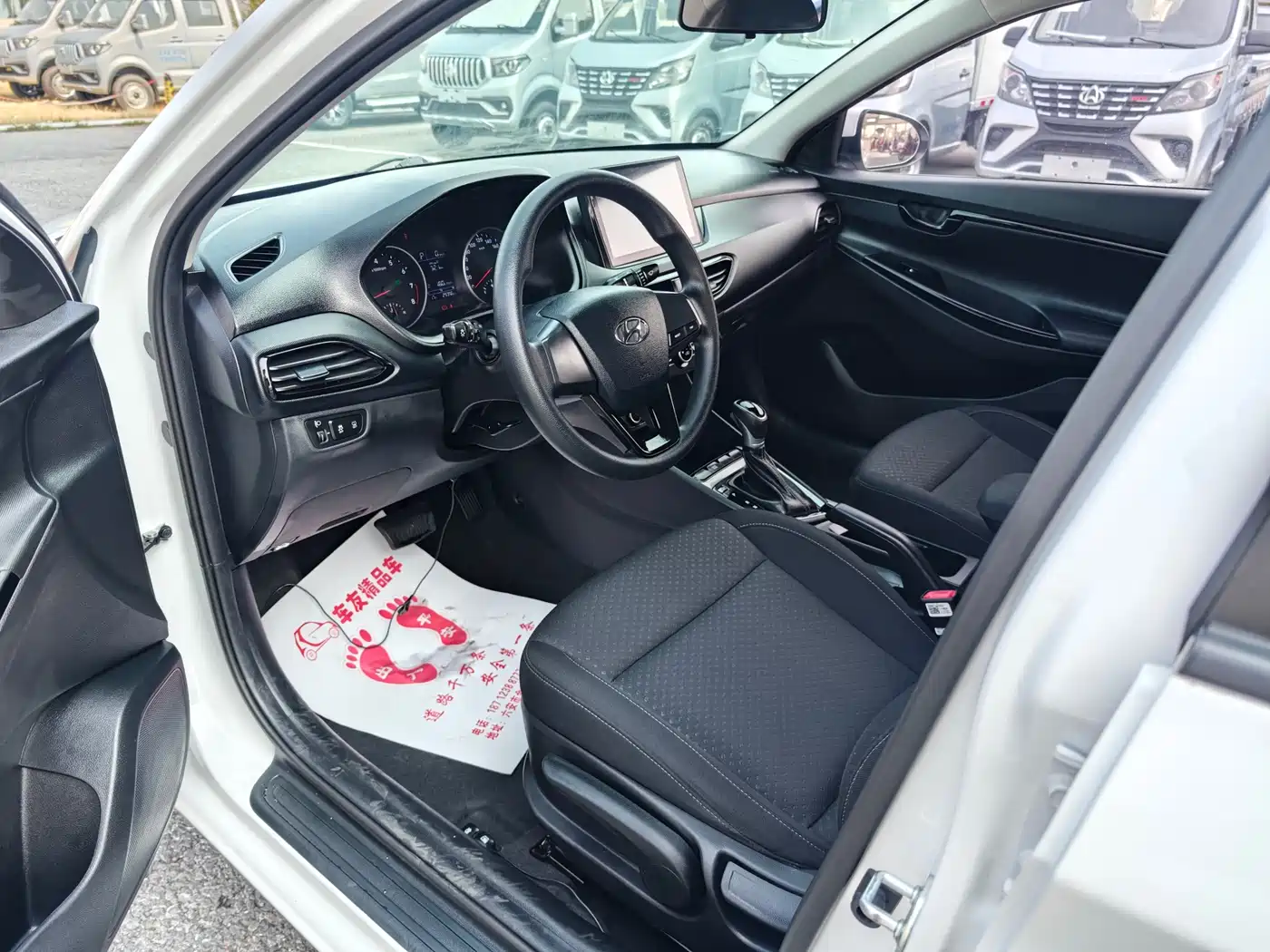 Hyundai Elantra 2020 1.6L Auto GL Pleasing Edition фото 10