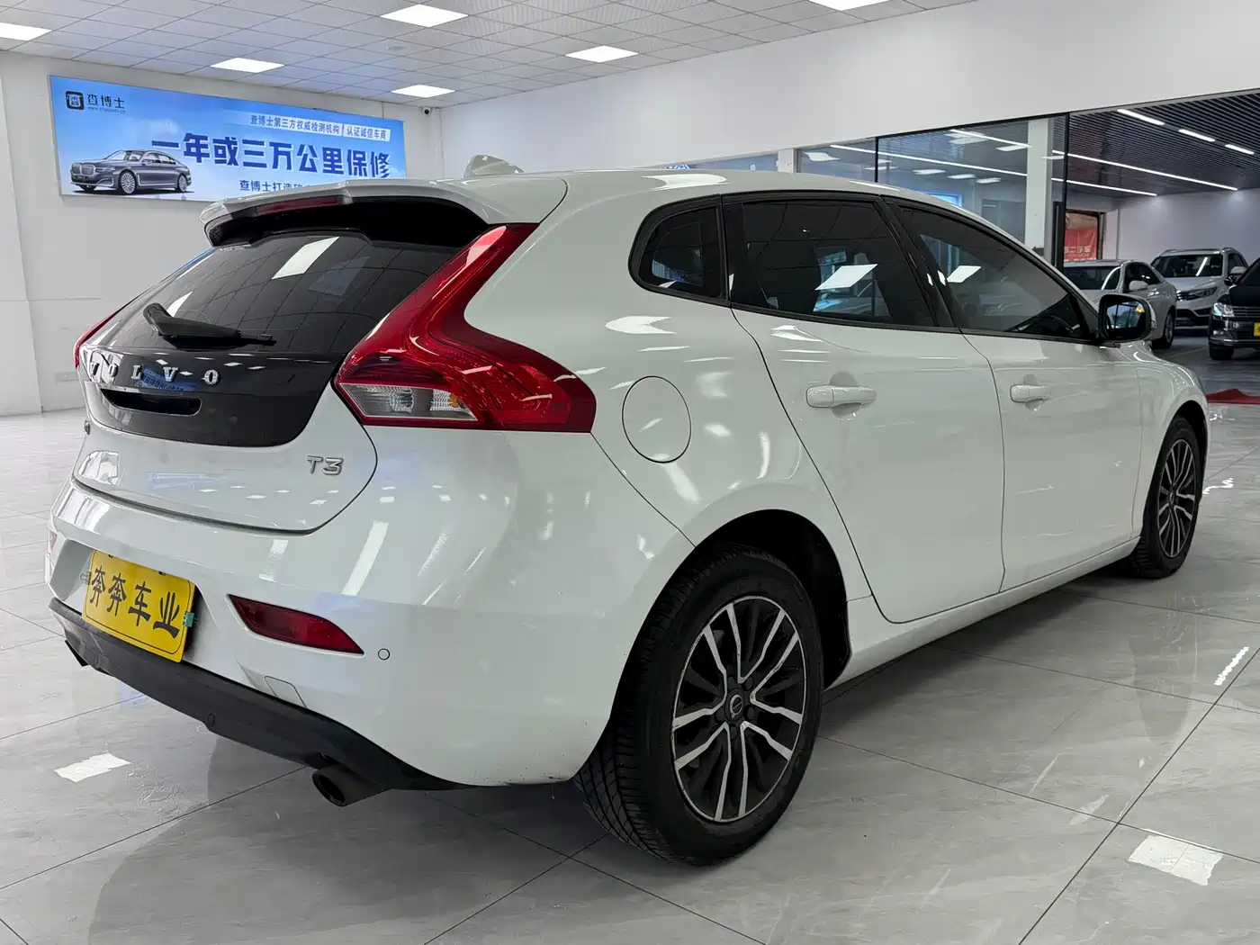 Volvo V40 2017 2017 T3 Inscription