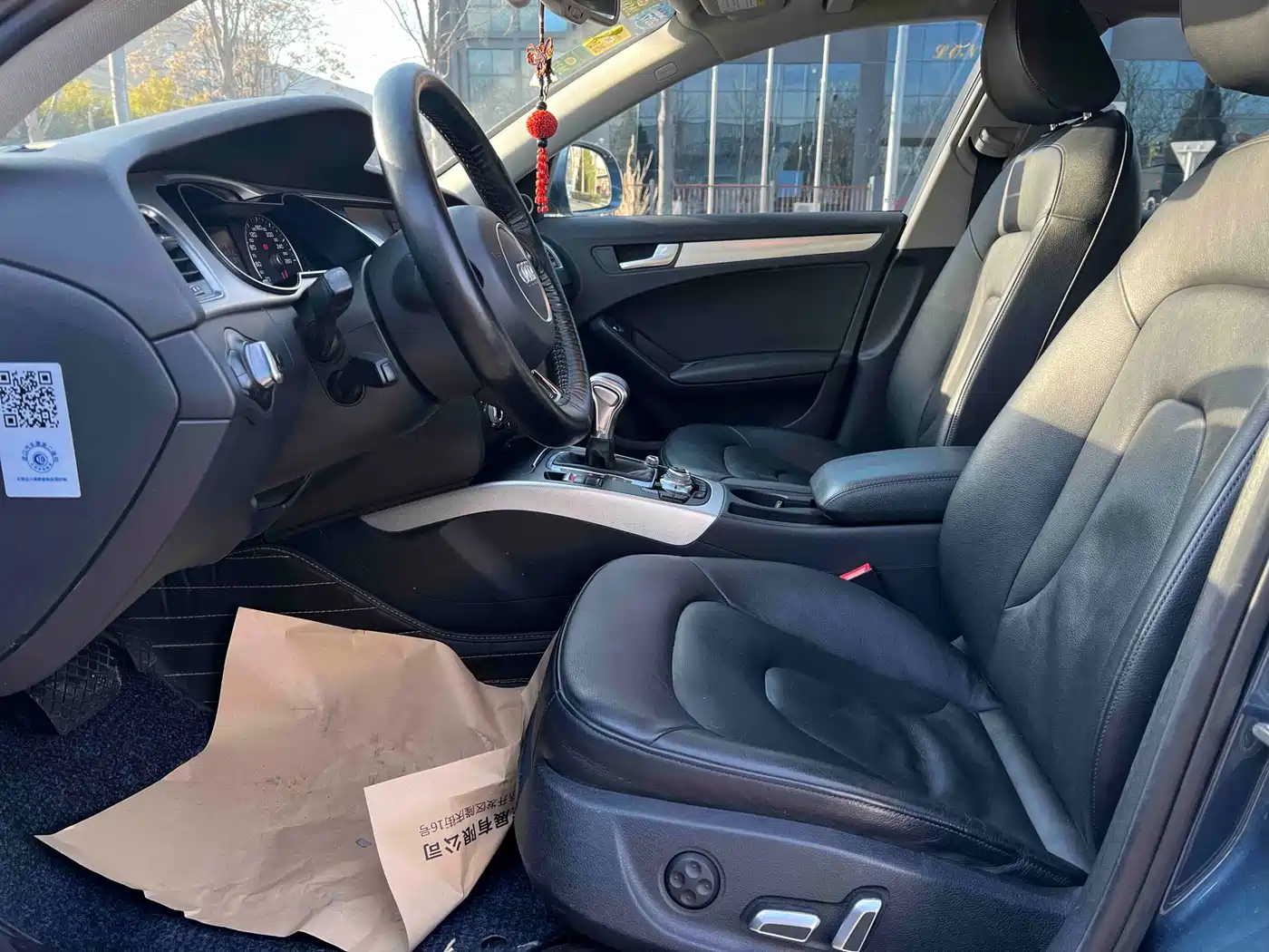 Audi A4 (Import) 2014 40 TFSI allroad quattro plus фото 8