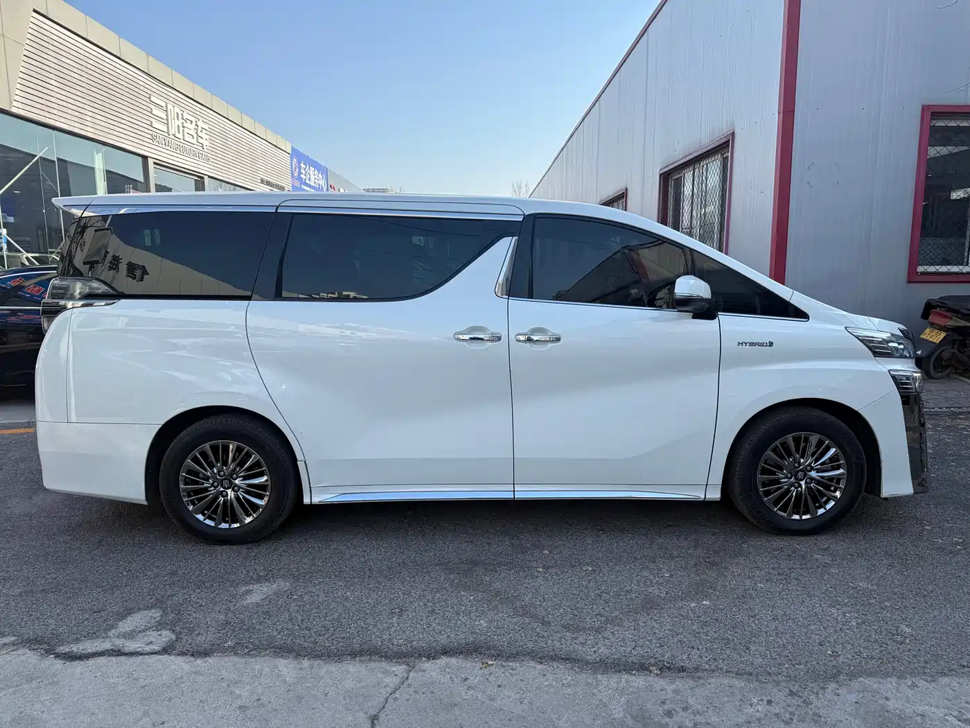 Toyota Vellfire 2021 Crown Hybrid 2.5L HV Supreme Edition фото 16