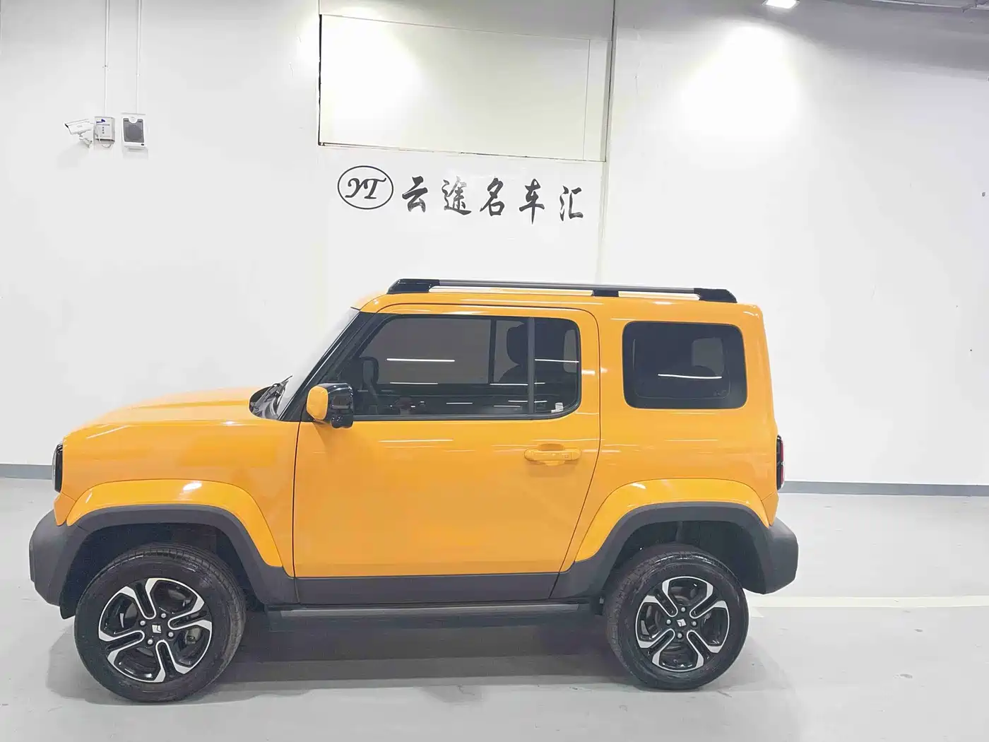 Baojun Yueye 2023 2023 Flagship Edition