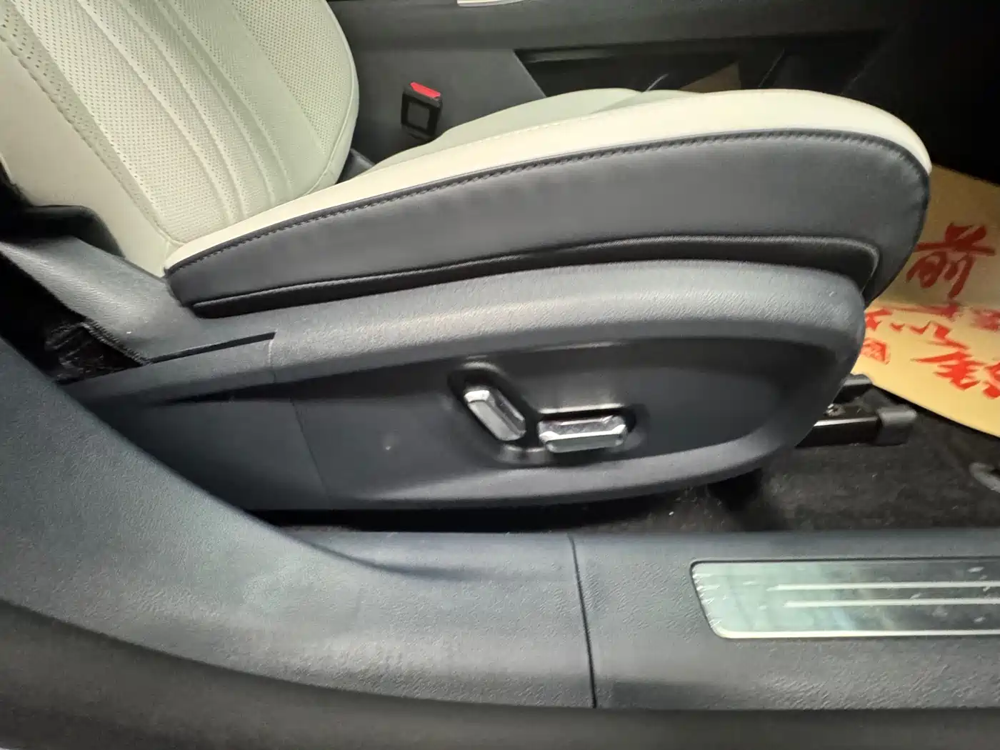 Geely Galaxy Galaxy E8 2024 665km RWD Starship Voyager Edition фото 24