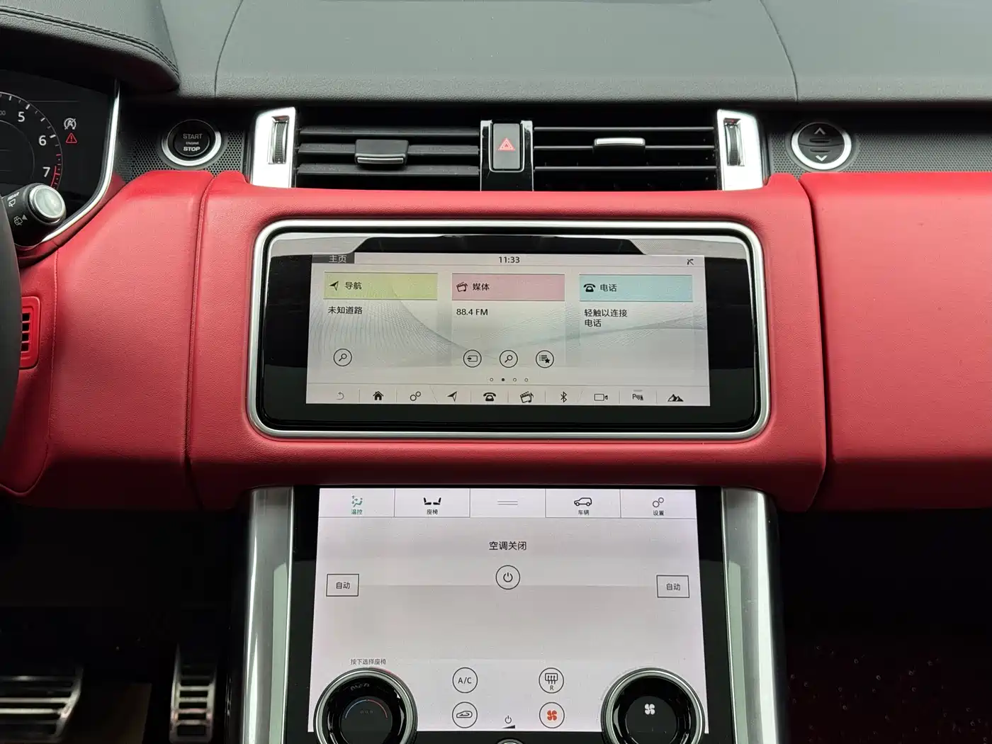 LAND ROVER RANGE ROVER SPORT