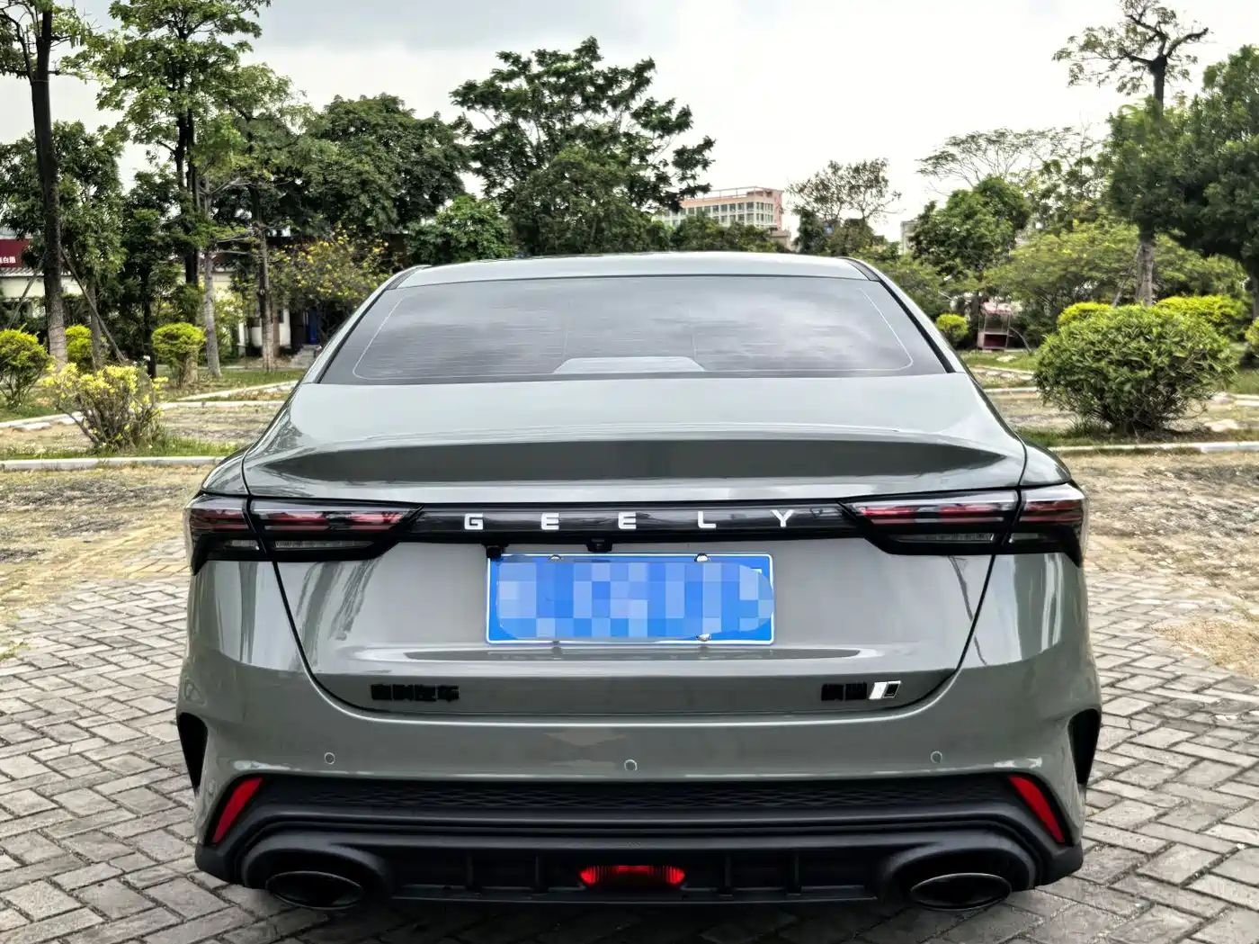 GEELY AUTOMOBILE BINRUI