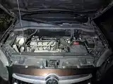 Фото 21 - Zhonghua V5