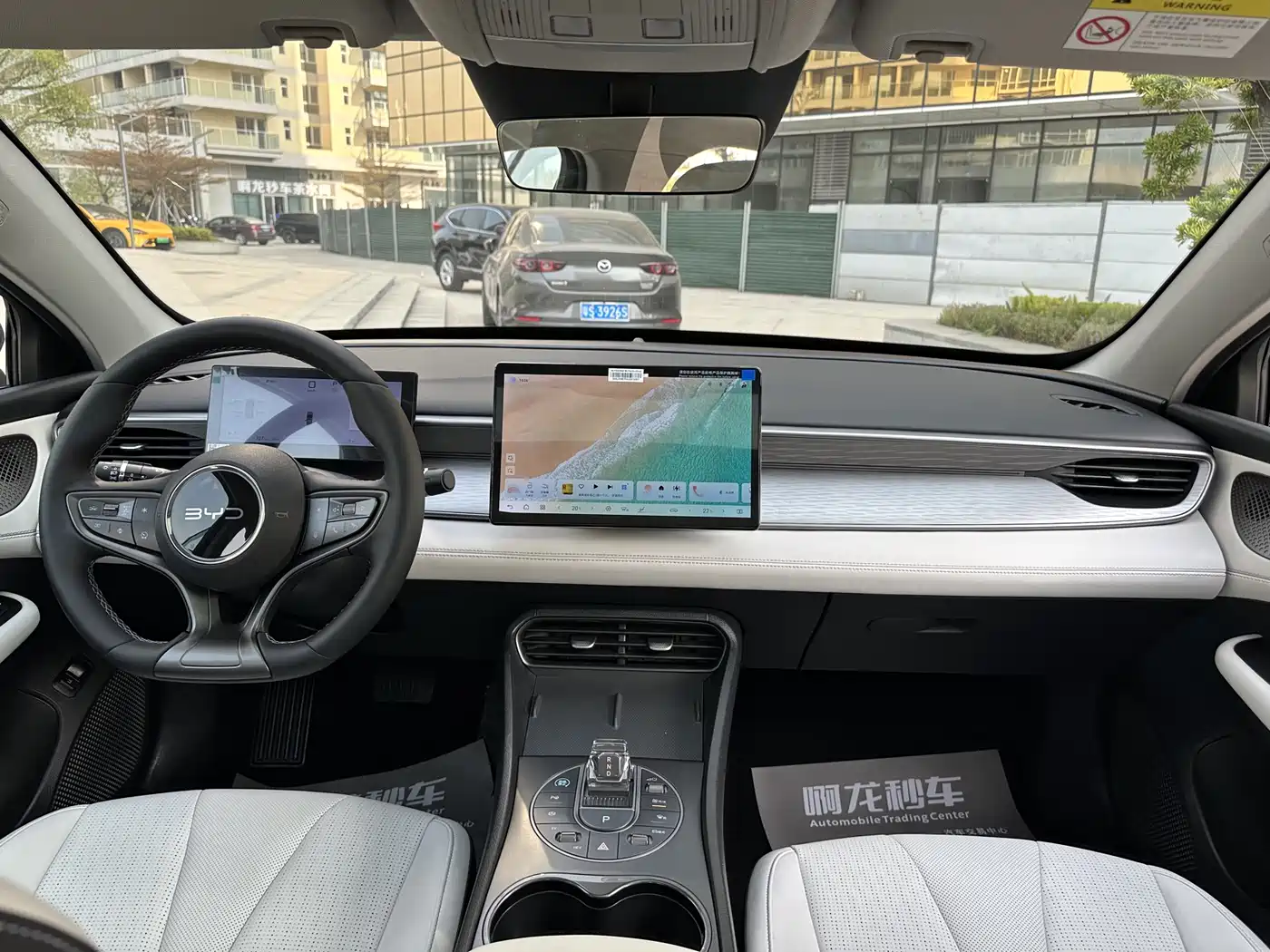 BYD Hai Bao 05 DM-i 2025 DM-i Smart Driving Edition 120KM Flagship фото 6