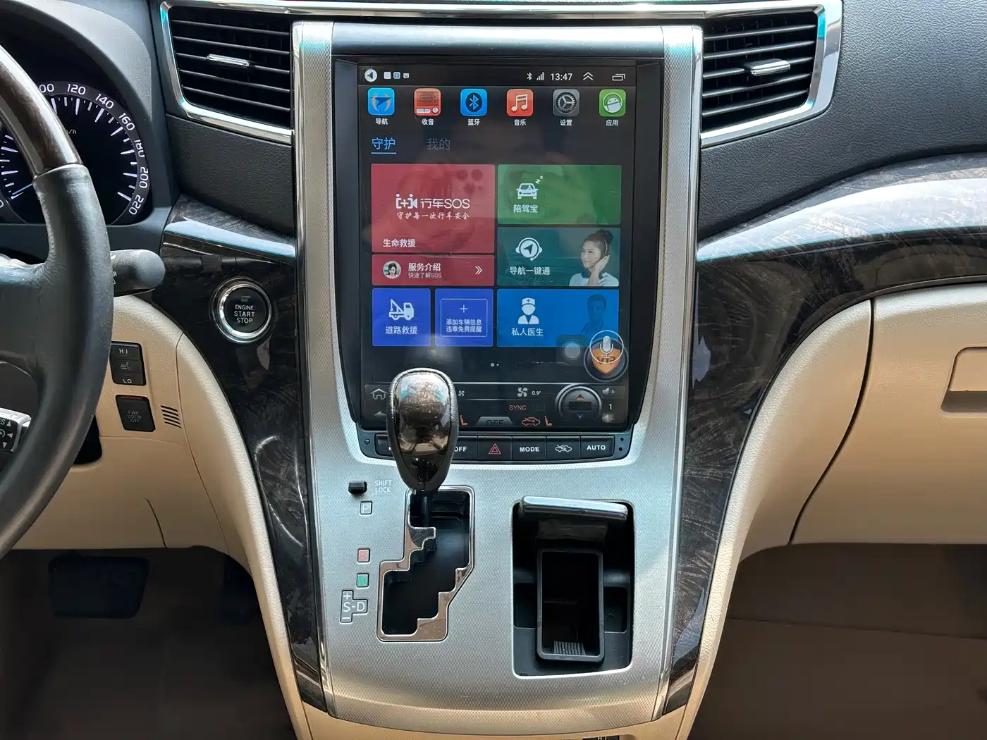 Toyota Alphard 2012 3.5L Luxury Edition фото 8