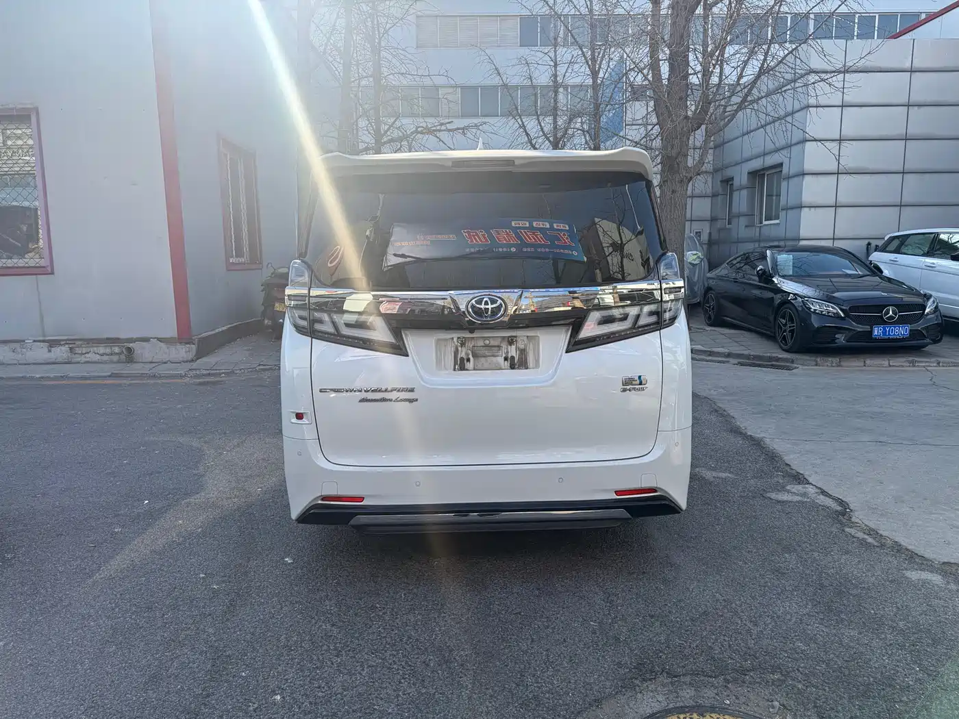 Toyota Vellfire 2021 Crown Hybrid 2.5L HV Supreme Edition фото 18