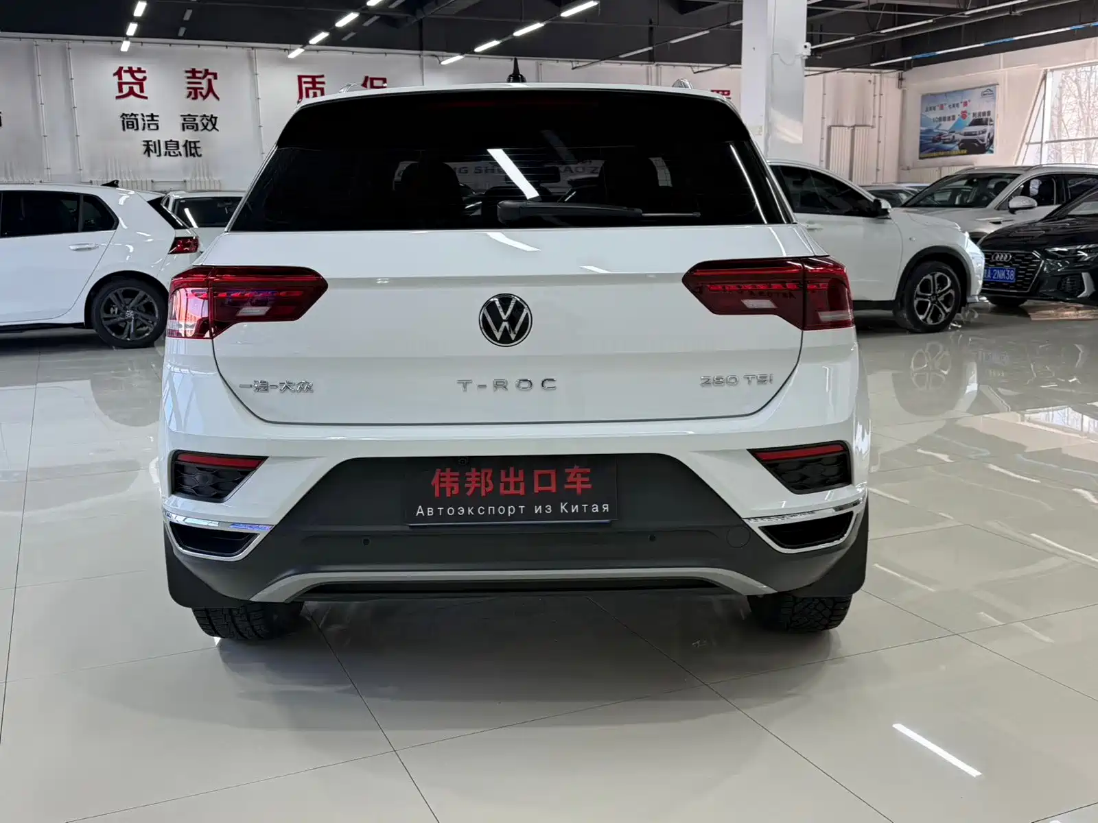 Фото 5 - Volkswagen T-ROC