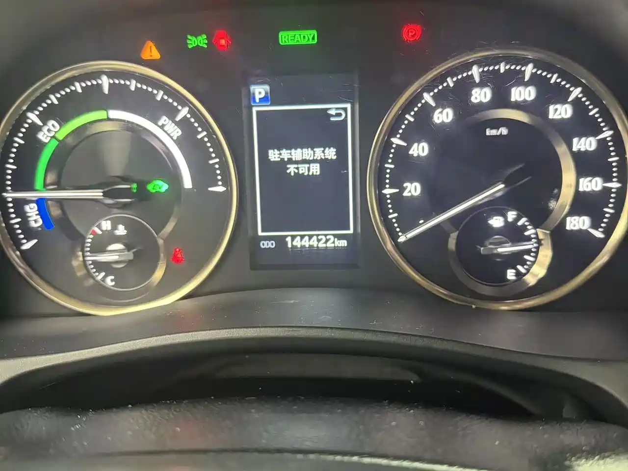 Toyota Vellfire 2021 Crown Hybrid 2.5L HV Premium Edition фото 16