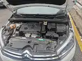 Photo 10 - Citroën C4 C-Quatre