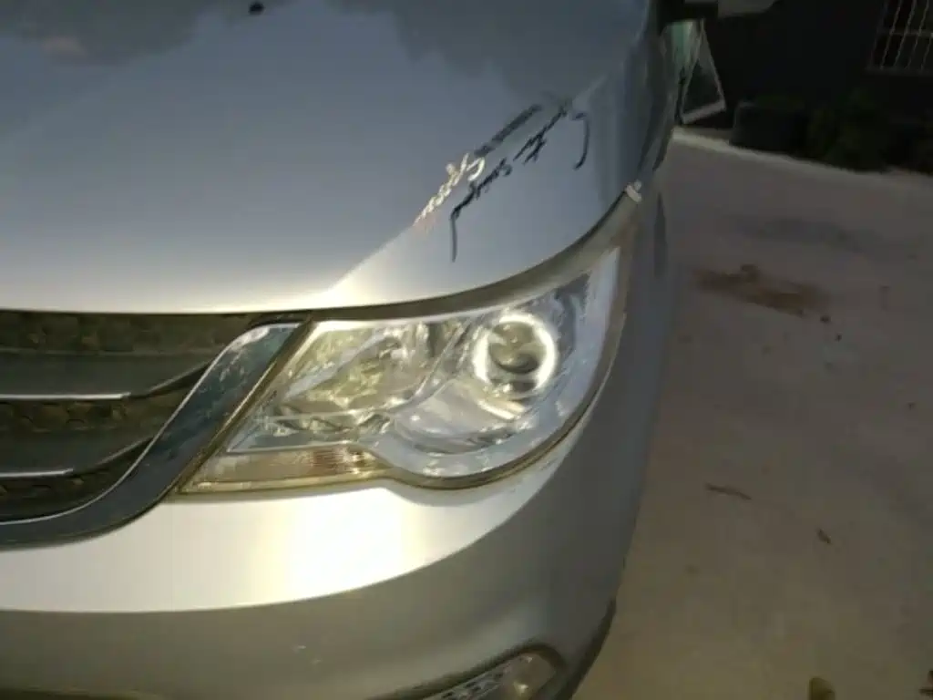 Baojun 730 2015 2014 1.5L Manual Luxury Navigation ESP Edition 7-Seater