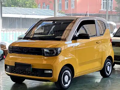 Wuling Hongguang MINI EV