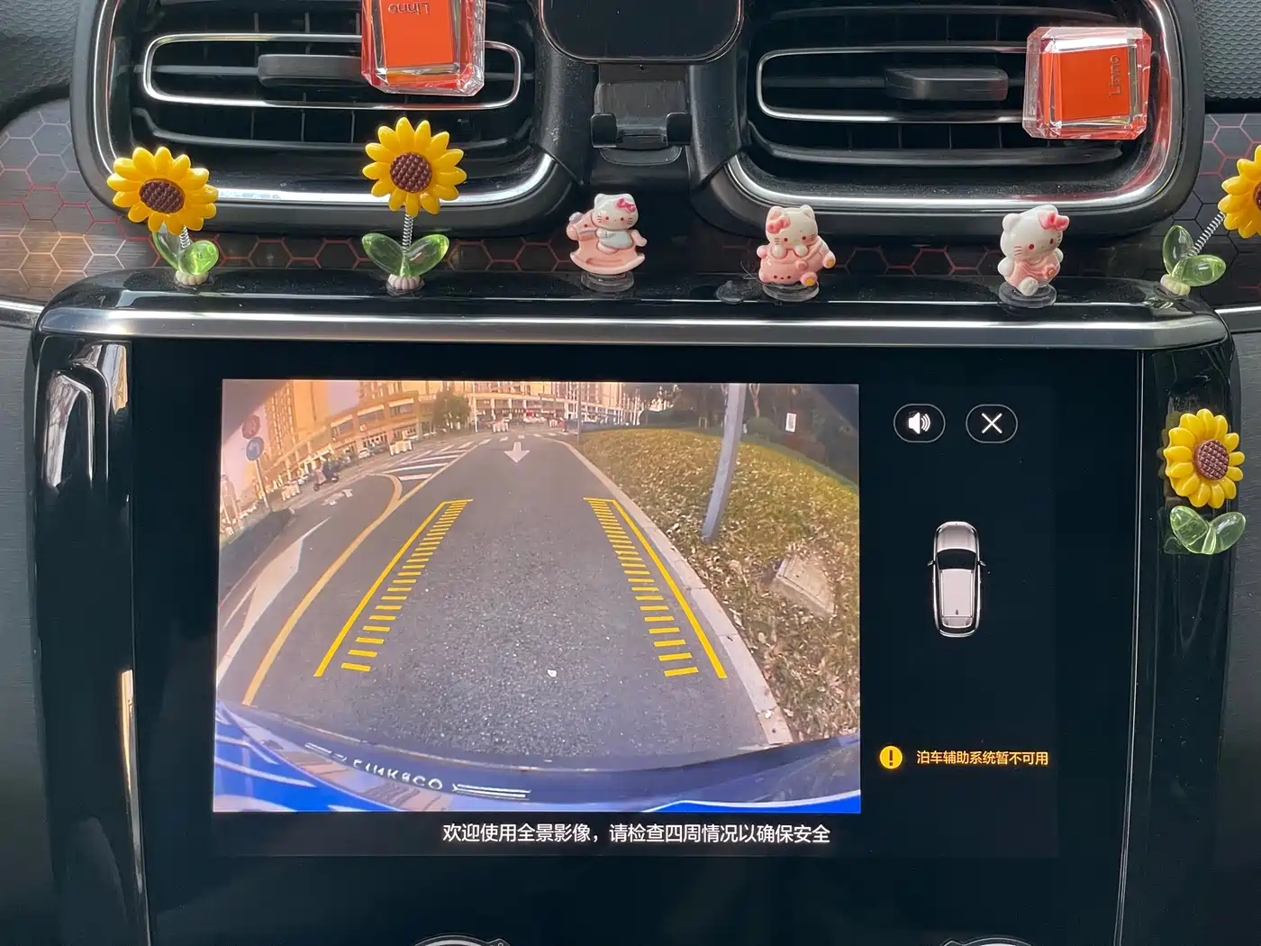 Lynk & Co 02 2018 Model 1.5T DCT 2WD Yao Pro Edition China V фото 15