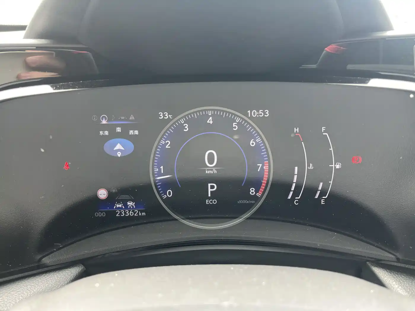 Lexus NX 2024 2023 260 FWD Dynamic Edition