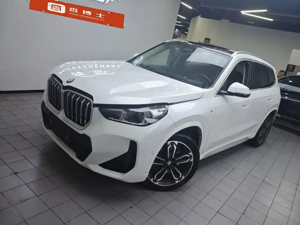 2023-2024 BMW X1