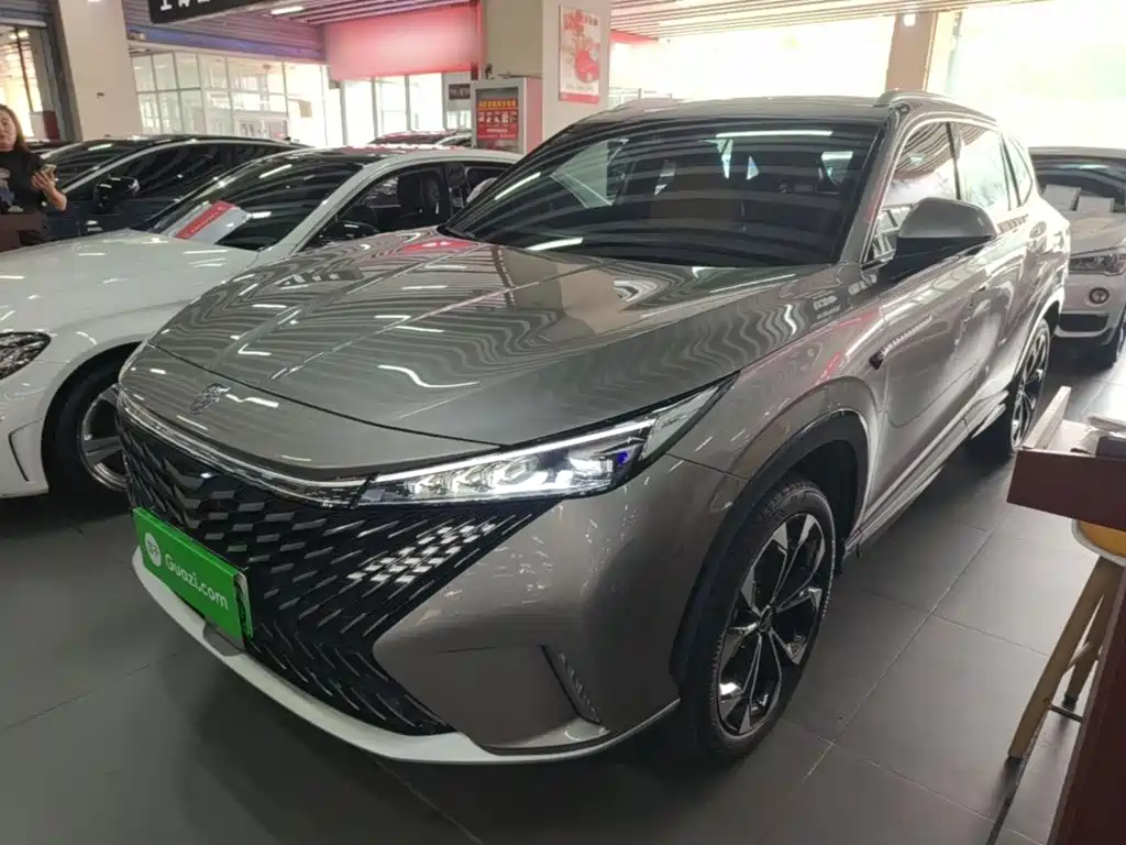 Similar car