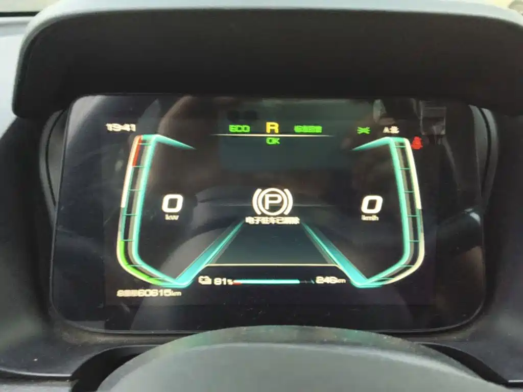 BYD e2 2021 2021 Standard