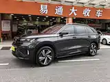 Фото 2 - Volkswagen Talagon