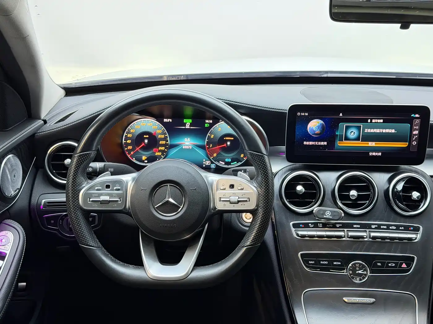 Mercedes-Benz C-Class 2021 C 260 L Sport Starry Exclusive Edition фото 17