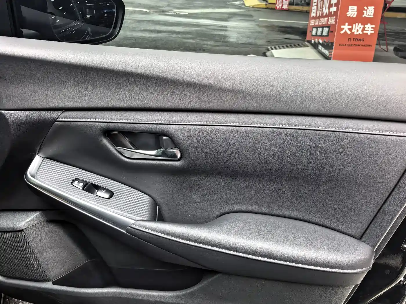 Nissan SYLPHY, миниатюра 23